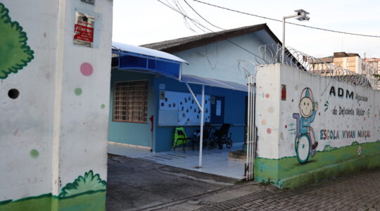 ESCOLA VIVIAN MARÇAL