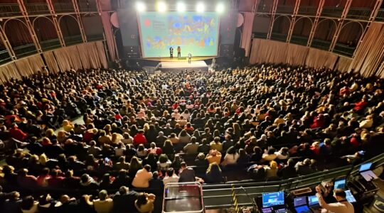 Cerca de 1.500 pessoas conferiram a abertura do Olhar de Cinema 2023- Foto Eduardo Matysiak