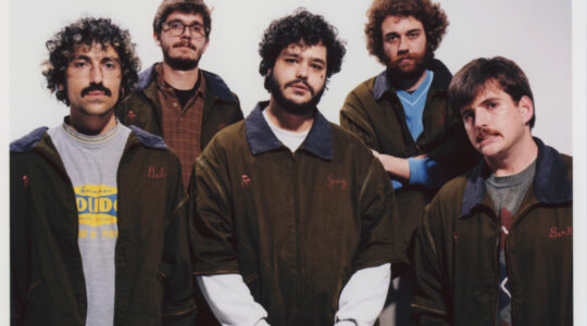 Ingressos para a Oficina de Música de Curitiba