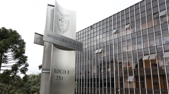 MINISTERIO PUBLICO