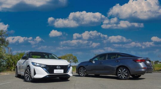 Nissan Sentra Advance 2025