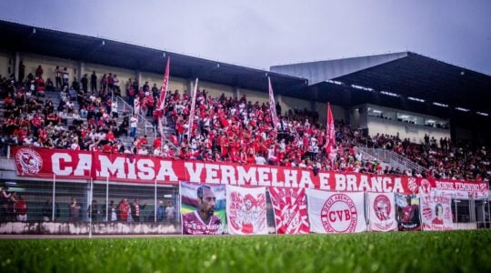 Torcida do Rio Branco de Paranaguá