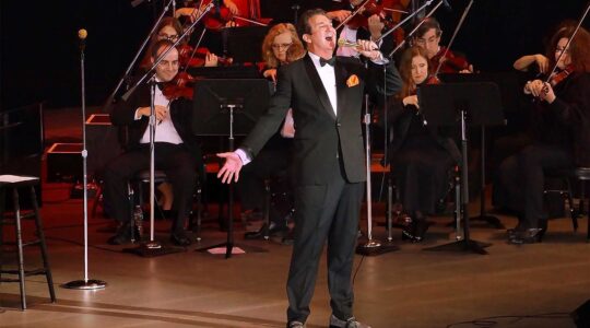 Sinatra Forever DIVULGACAO menor