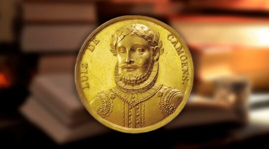 Prêmio Camões de Literatura Portuguesa