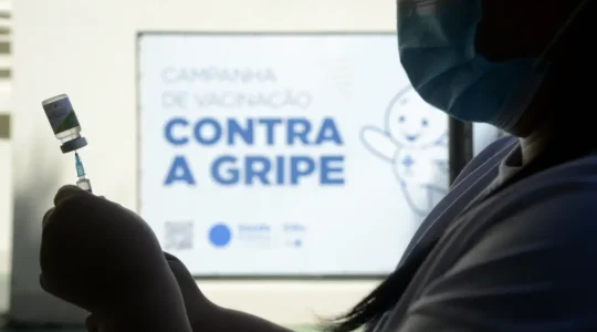 11gripe_dsc1374