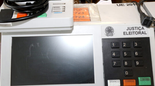 URNAS ELETRONICAS NO TRE URNA ELETRONICA