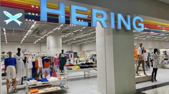 Hering em oferta! Produtos da marca estão pela metade do preço na Amazon
