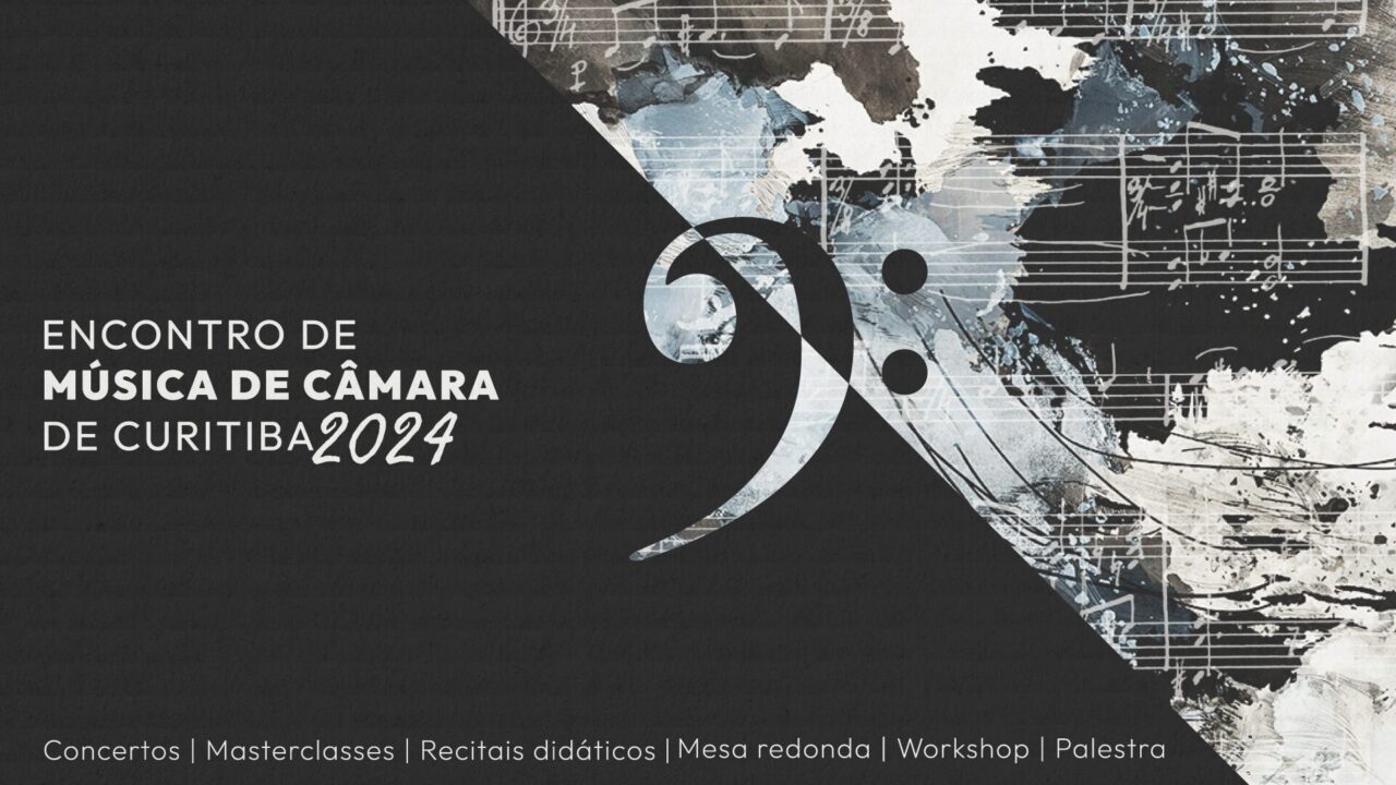 Id Visual EMCC2024
