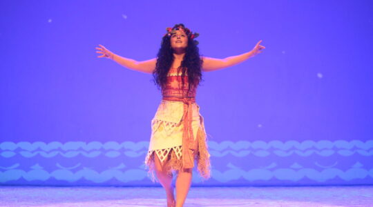 Moana 2023