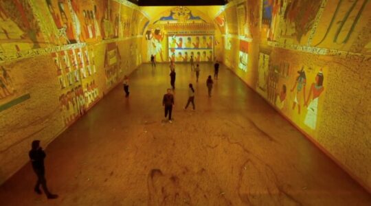 ProjecaoMapeada – Tutankamon uma experiencia imersiva