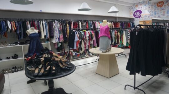 bazar amigos do hc