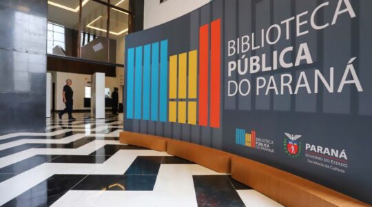 Biblioteca Pública do Paraná. Curitiba, 12/03/2019 – Foto: José Fernando Ogura/ANPr