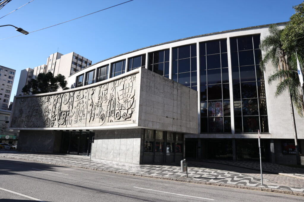 TEATRO GUAIRA