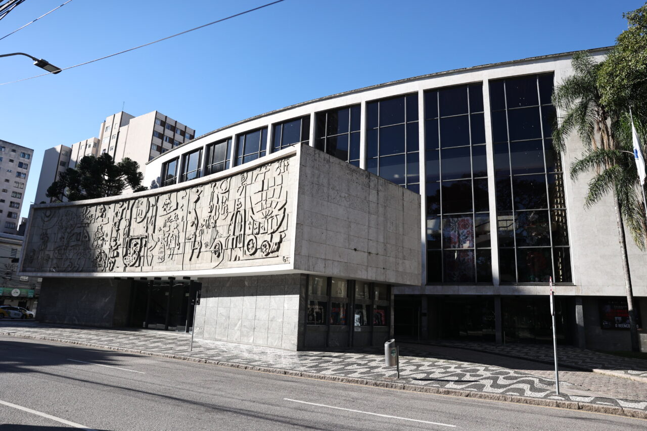 TEATRO GUAIRA