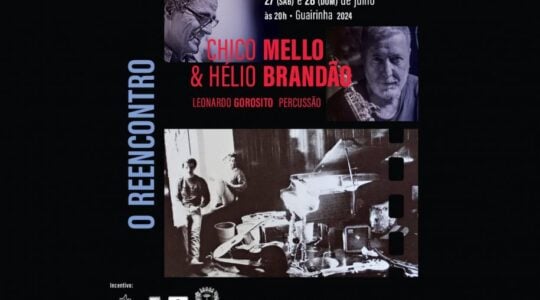 chico mello e helio brandao