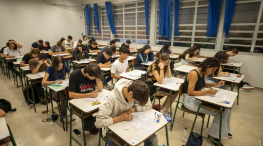edit-2023-12-10_vestibular_de_verao_2023_-_8745