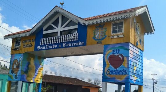 Portal_da_cidade_de_Contenda_03