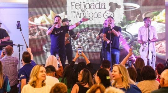feijoada amigos do hc