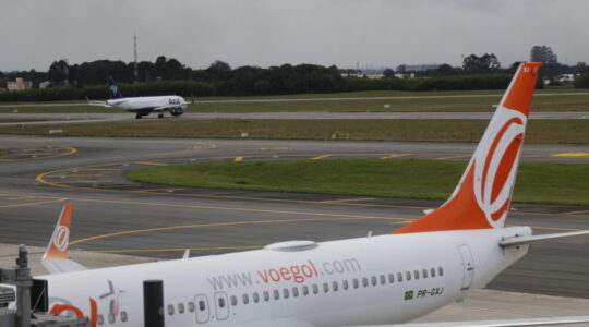 AEROPORTO AFONSO PENA