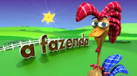 a fazenda