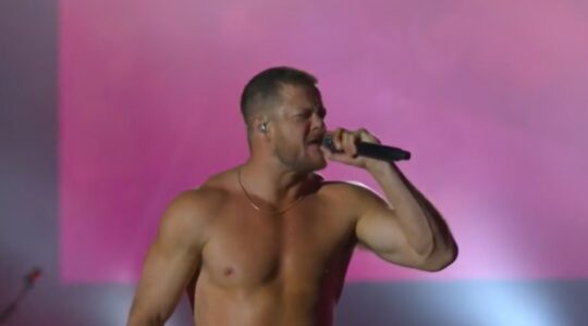 imagine dragons