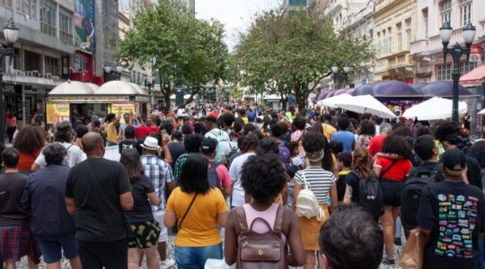 marcha