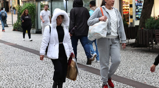 FRIO