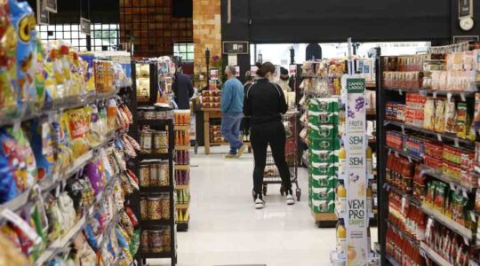 SUPERMERCADO MERCADO