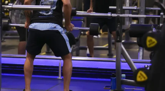 EXERCÍCIO FÍSICO