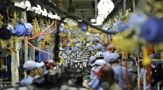 industria