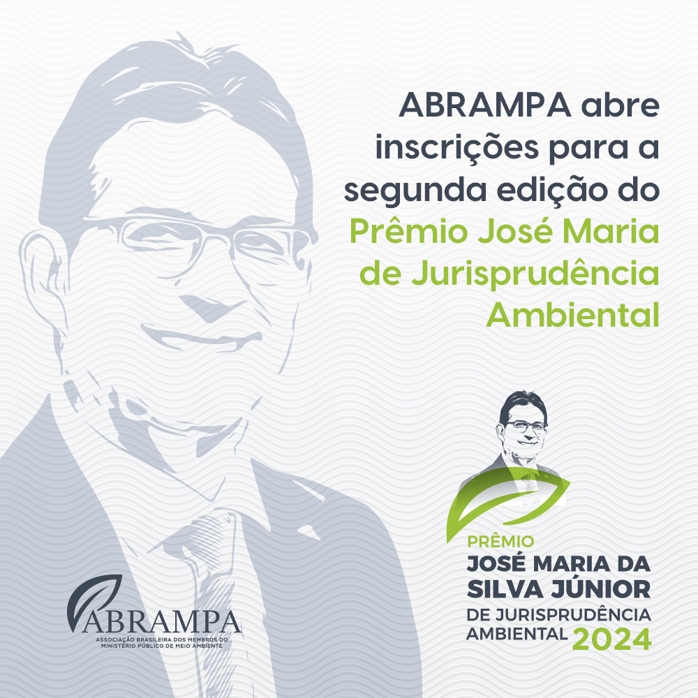 premio
