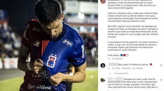 05lucao