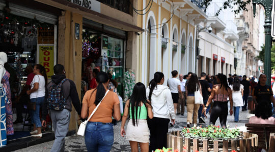COMERCIO MOVIMENTO