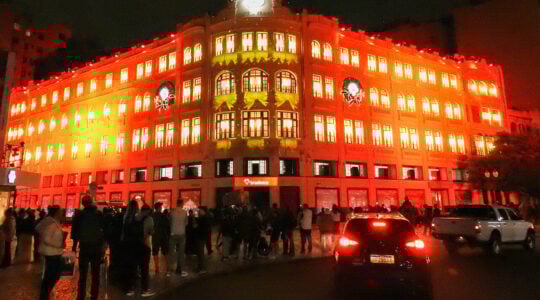 0cf palacioavenida