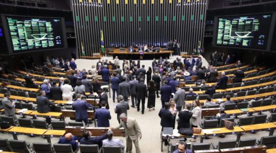 17reformatributaroa