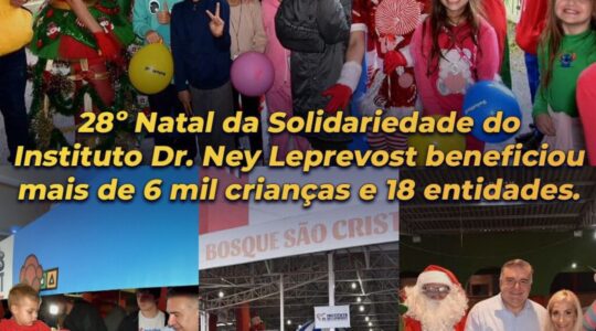 PHOTO-2024-12-16-19-41-10