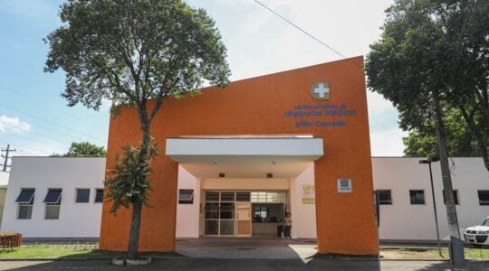 UPA do Sitio Cercado