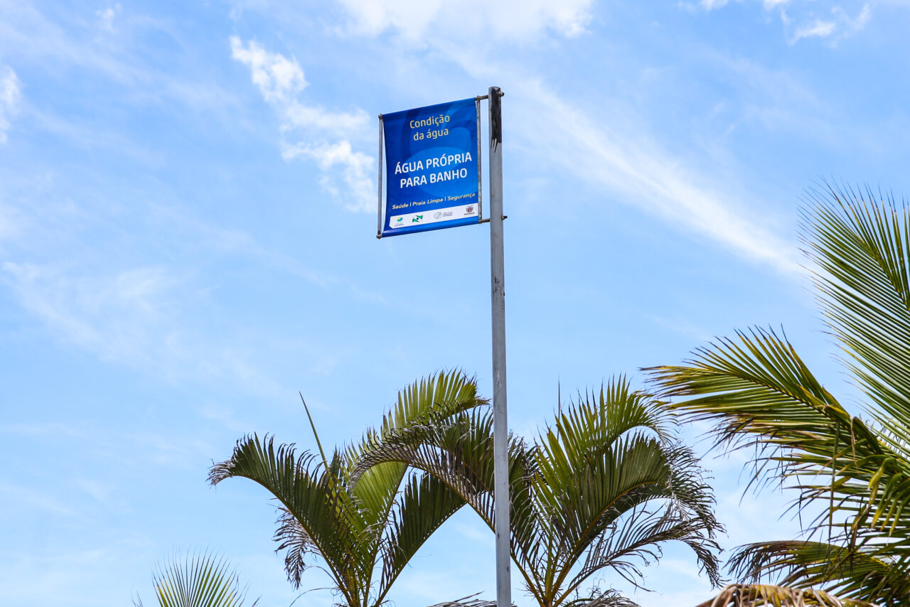 Verao Maior