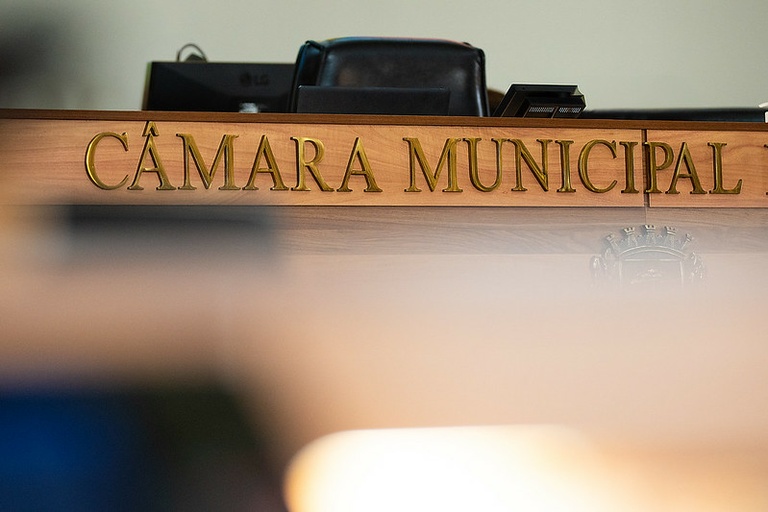 camara