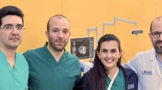 foto curso skull base truck 2024
