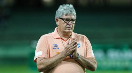geninho