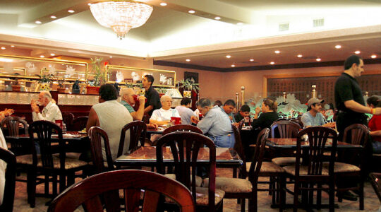 restaurantes