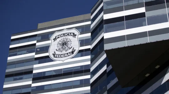 sede-da-policia-federal_mcamgo_abr_260420231818
