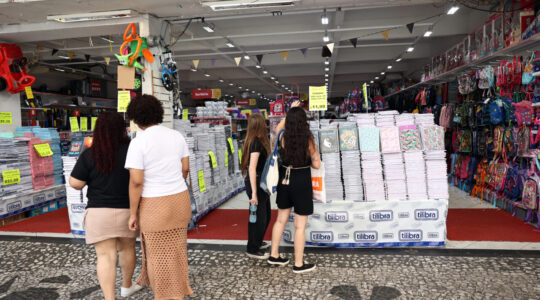 MATERIAL ESCOLAR