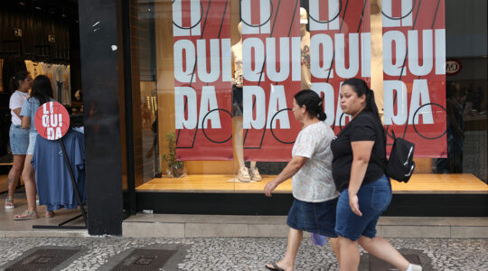LIQUIDAÇAO COMERCIO