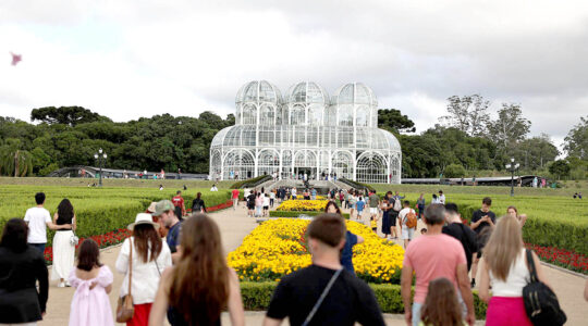 JARDIM BOTANICO