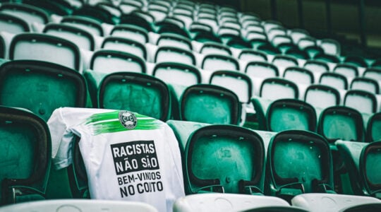 Camisa do Coritiba com mensagem contra o racismo