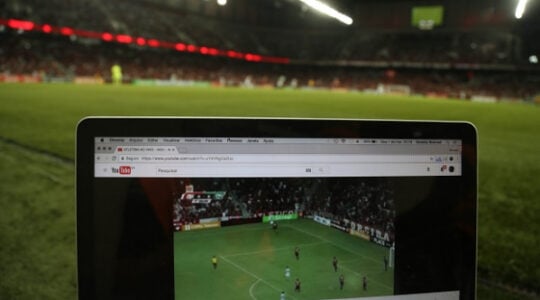 Onde assistir Campeonato Paranaense 2025