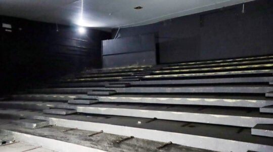 CINE LIDO