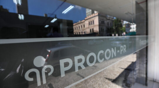 Procon
